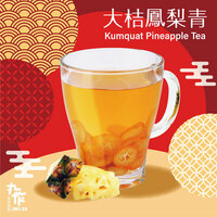 Kumquat Pineapple Tea