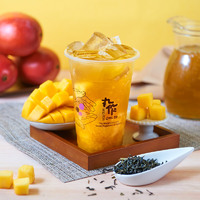 芒果綠茶/青茶