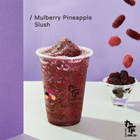 Mulberry Pineapple Slush