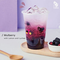 Mulberry Lemon W / Lychee