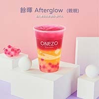 餘暉