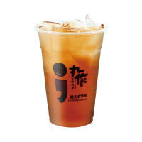 Green Plum Winter Melon Tea