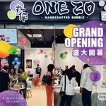 ONEZO Congo’s 1st Store 『Kinshasa』 Grand Opening! ONEZO Congo’s 1st Store 『Kinshasa』 Grand Opening!