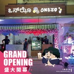 印度2店『Royal Meenakshi Mall』盛大開幕