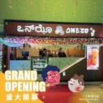 印度3店『Mantri Square Mall』盛大開幕