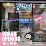 印度1店『Mantri Mall』盛大開幕