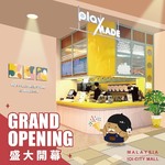 馬來西亞 IOI City Mall 店盛大開幕!