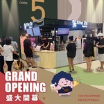 菲律賓 SM Southmall 開幕!