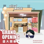 新加坡 SENGKANG GRAND MALL 店 開幕!