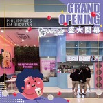 Philippines 18th store SM Bicutan Grand Opening!