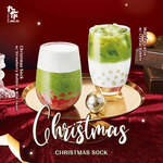 2022 A Wonderful Christmas！A Christmas tree in the cup to share the happiness with you