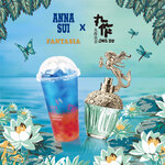 丸作食茶ONEZO x ANNA SUI跨界聯名 藍海初戀