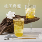 【梔子花烏龍系列｜台南小北｜獨家上市 】