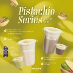 七月 全球新品上市 開心果系列・濃郁上市