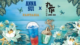 無法抗拒的夢幻魅力！ANNA SUI聯名飲品「under the sea 藍海初戀」，美人魚漸層色調擄獲少女心♡