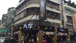 健康風正夯！這6間飲料店今年「大爆紅」沒喝過就落伍了