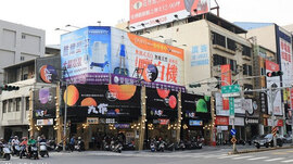 台南東區超人氣飲料店！手作四種口味「珍珠奶茶」